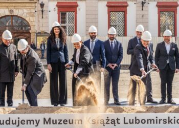 Muzeum Książąt Lubomirskich