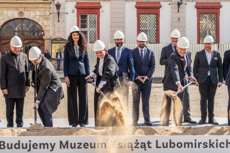 Muzeum Książąt Lubomirskich